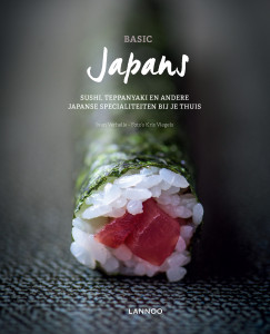 JAPAN_cover_195x240.indd
